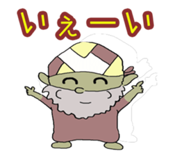 kobitto sticker #8240900