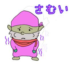 kobitto sticker #8240908