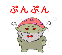 kobitto sticker #8240912