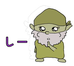 kobitto sticker #8240913