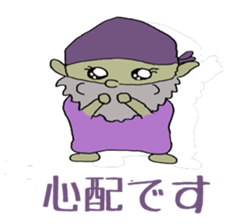 kobitto sticker #8240914