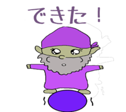 kobitto sticker #8240915