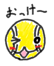 tennis balls sticker #8240959