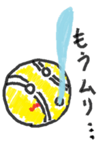 tennis balls sticker #8240960