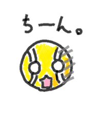 tennis balls sticker #8240965