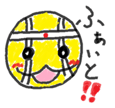 tennis balls sticker #8240967