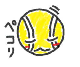 tennis balls sticker #8240969