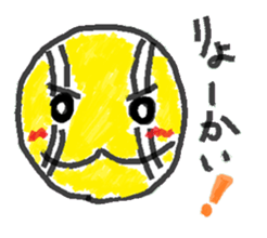 tennis balls sticker #8240972