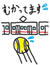 tennis balls sticker #8240982
