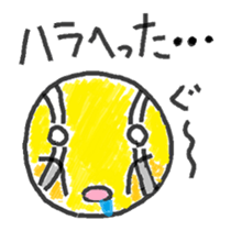 tennis balls sticker #8240983