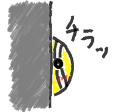 tennis balls sticker #8240984