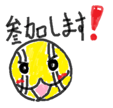 tennis balls sticker #8240988