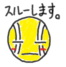 tennis balls sticker #8240989