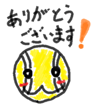 tennis balls sticker #8240990