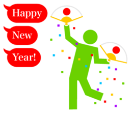 Greetings of pictograms /Happy New Year sticker #8241160