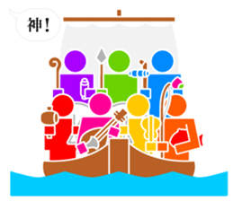 Greetings of pictograms /Happy New Year sticker #8241168