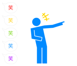 Greetings of pictograms /Happy New Year sticker #8241170