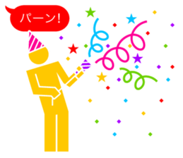 Greetings of pictograms /Happy New Year sticker #8241172