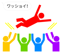 Greetings of pictograms /Happy New Year sticker #8241174