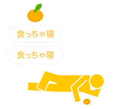 Greetings of pictograms /Happy New Year sticker #8241182