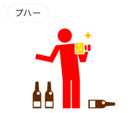 Greetings of pictograms /Happy New Year sticker #8241183