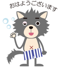 Wild wolf Japanese Ver. sticker #8241237