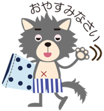 Wild wolf Japanese Ver. sticker #8241238