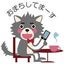 Wild wolf Japanese Ver. sticker #8241248