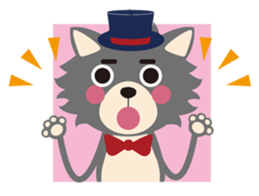 Wild wolf Japanese Ver. sticker #8241252