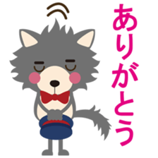 Wild wolf Japanese Ver. sticker #8241270