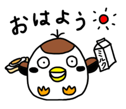 Sparrow Suzumen 4 - pack for daily use - sticker #8241276