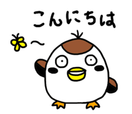 Sparrow Suzumen 4 - pack for daily use - sticker #8241277