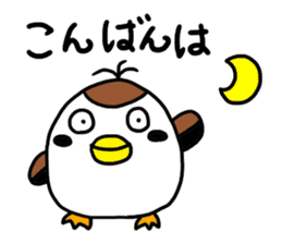 Sparrow Suzumen 4 - pack for daily use - sticker #8241278