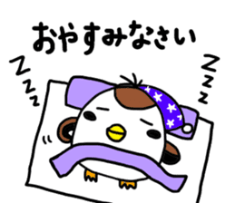 Sparrow Suzumen 4 - pack for daily use - sticker #8241279