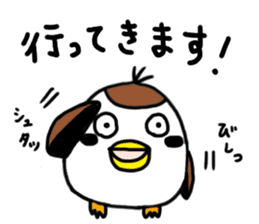 Sparrow Suzumen 4 - pack for daily use - sticker #8241280