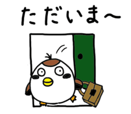 Sparrow Suzumen 4 - pack for daily use - sticker #8241281