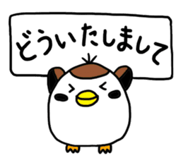 Sparrow Suzumen 4 - pack for daily use - sticker #8241292