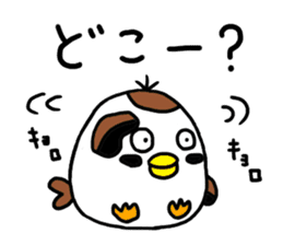 Sparrow Suzumen 4 - pack for daily use - sticker #8241294