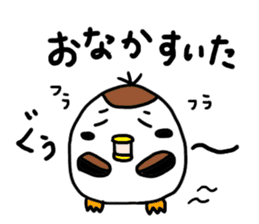 Sparrow Suzumen 4 - pack for daily use - sticker #8241295