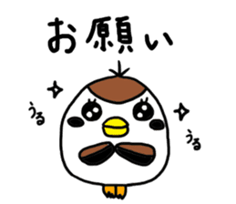 Sparrow Suzumen 4 - pack for daily use - sticker #8241296