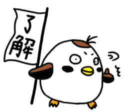 Sparrow Suzumen 4 - pack for daily use - sticker #8241297