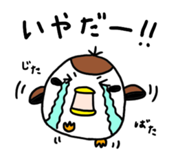 Sparrow Suzumen 4 - pack for daily use - sticker #8241299