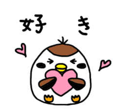 Sparrow Suzumen 4 - pack for daily use - sticker #8241300