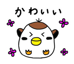 Sparrow Suzumen 4 - pack for daily use - sticker #8241301