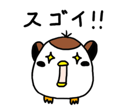 Sparrow Suzumen 4 - pack for daily use - sticker #8241302