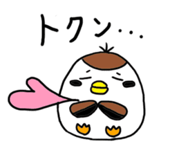 Sparrow Suzumen 4 - pack for daily use - sticker #8241309