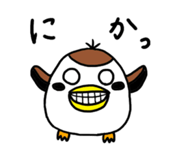 Sparrow Suzumen 4 - pack for daily use - sticker #8241313