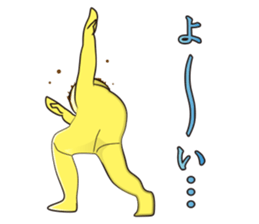 Dear L.Dandies sticker #8241364