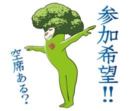 Dear L.Dandies sticker #8241373