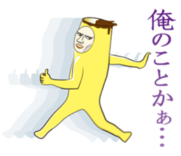 Dear L.Dandies sticker #8241380